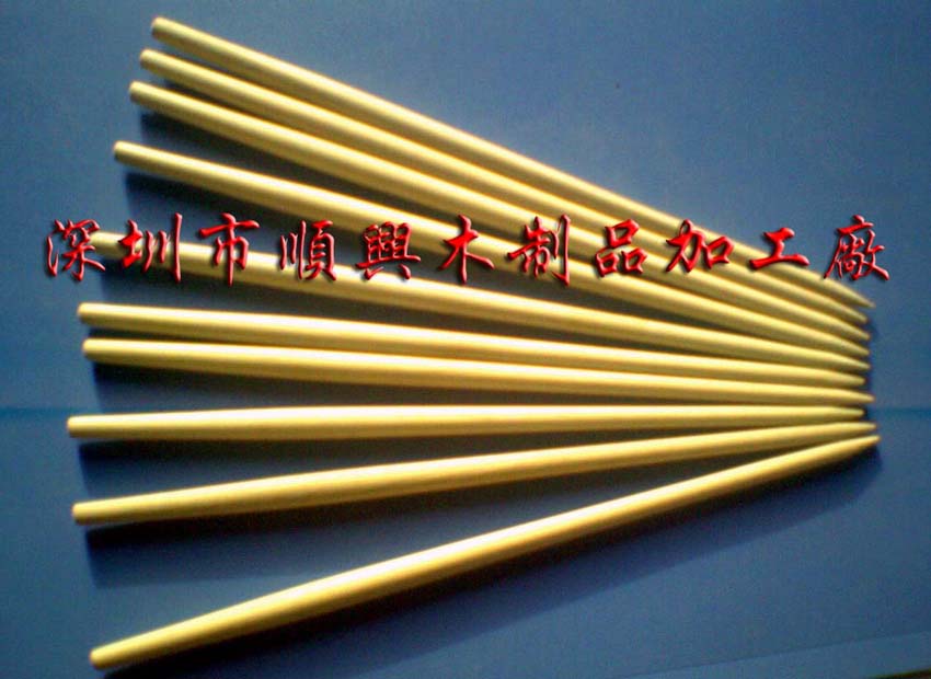 ëˢ�������yˢ�����ͮ��P�U��ˮ�ʹP�U��Ԕ����B