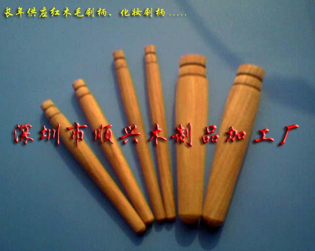 ëˢ�������yˢ�����ͮ��P�U��ˮ�ʹP�U��Ԕ����B