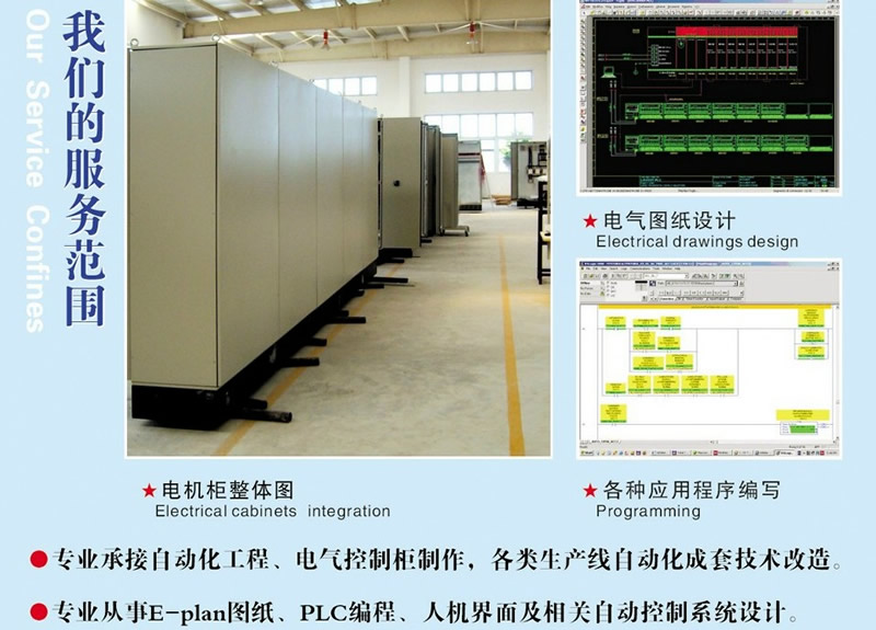 늿ع�ȳ����O(sh��)���Ԕ��(x��)��B