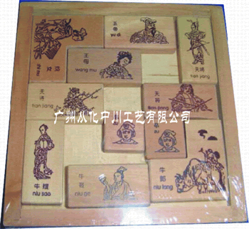 ������ߵ�Ԕ����B