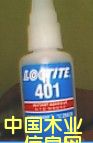 �n����̩401�zˮ��Ԕ����B