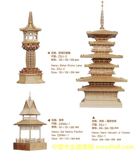 ľ�ƹ�ˇƷ\ľ�ư残