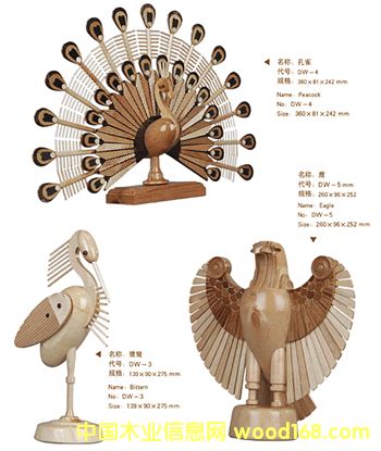 ľ�ƹ�ˇƷ\ľ�ư残��Ԕ����B