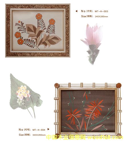 ľ�ƹ�ˇƷ\ľ�ư残��Ԕ����B