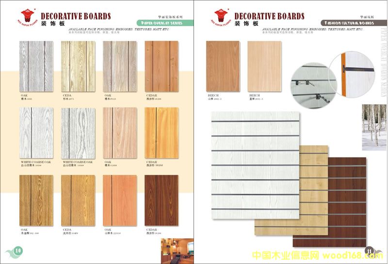 �A�����Ԕ����B