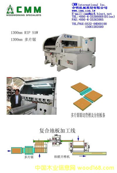 1300��Ƭ䏵�Ԕ��(x��)��B