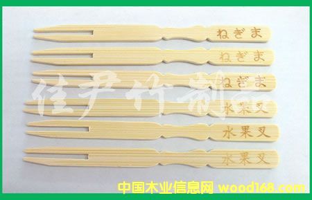 ˮ�����Ԕ��(x��)��B