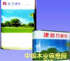 �f���z��Ԕ��(x��)��B