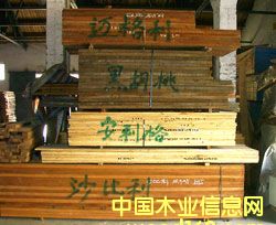 Makore��Black walmvt��Aningre��Sa