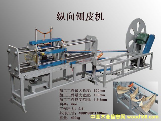 �c���鿴�v����Ƥ�C��Ԕ���Y��