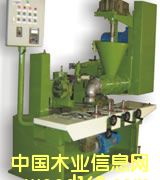 �L�l��ӡ���C��Ԕ����B