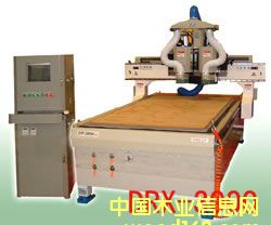 DRX-3000pro��Ԕ����B