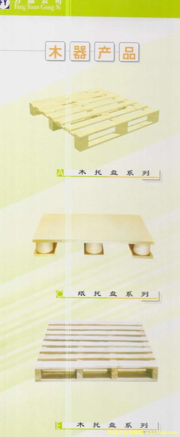 ľ�бP��Ԕ����B