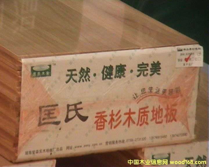 ��ɼľ�|�ذ�����b��Ԕ����B