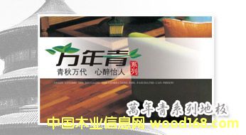 �f����ϵ�е�Ԕ����B