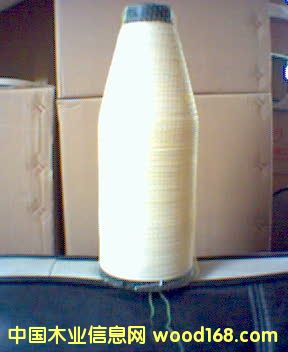 1220#ƴ�p����Ԕ����B