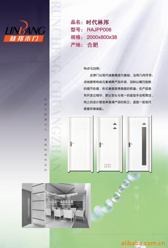 ��ľ�ͺϻ����T��Ԕ����B