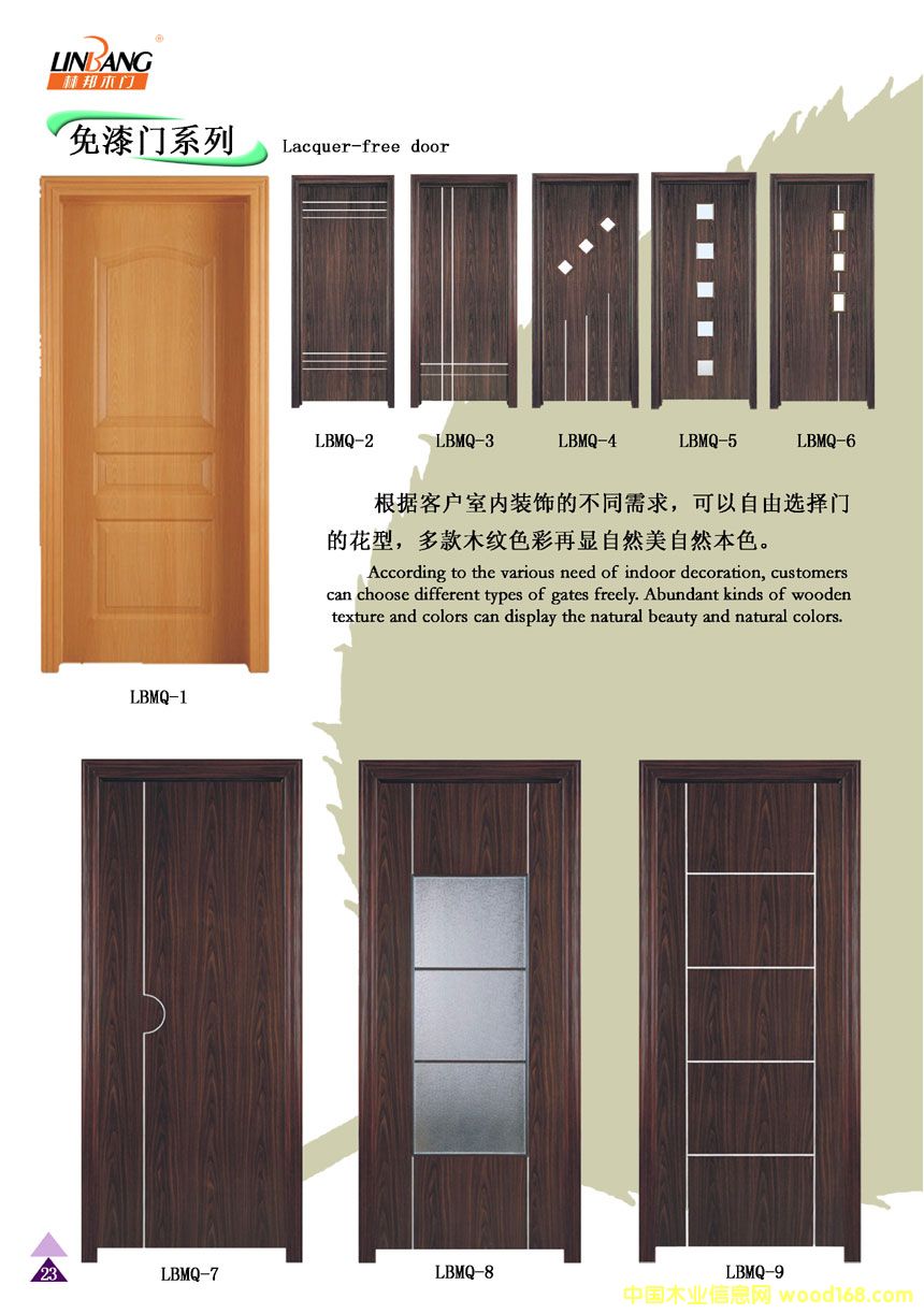 �ְ�߷����T��Ԕ����B