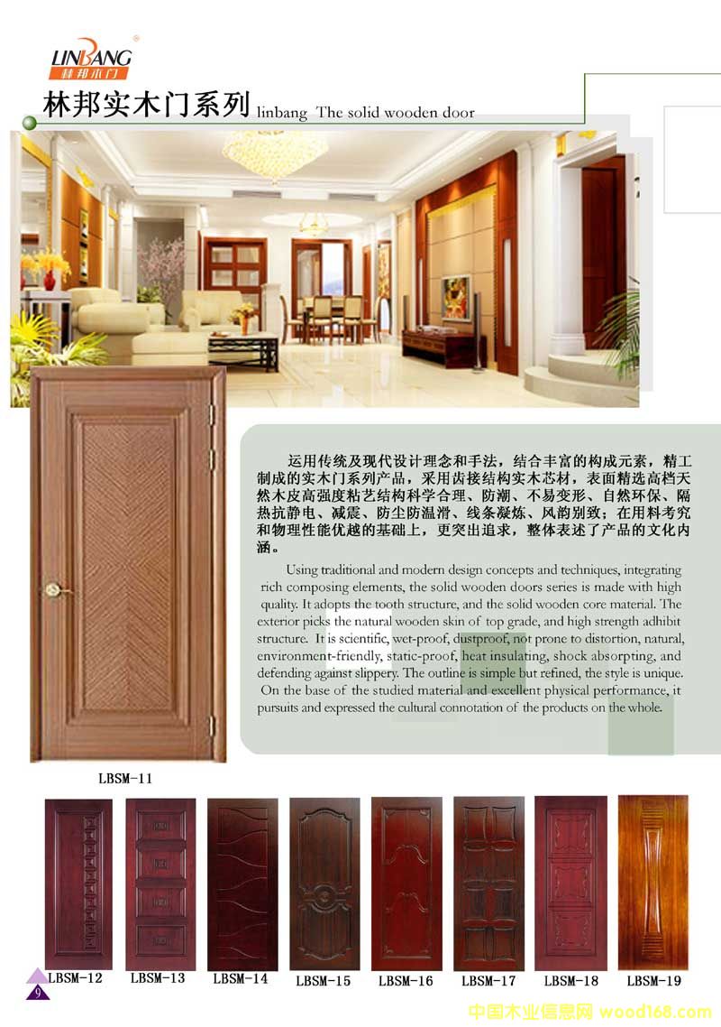 �ְľ�T��Ԕ����B