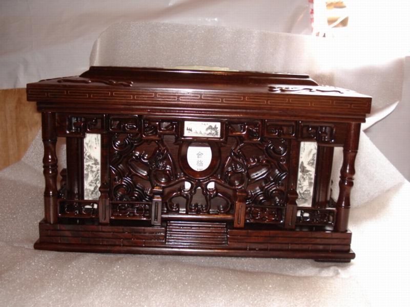 �����õ�Ԕ����B