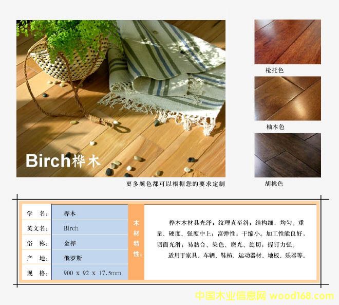 ��ľ��Ԕ����B