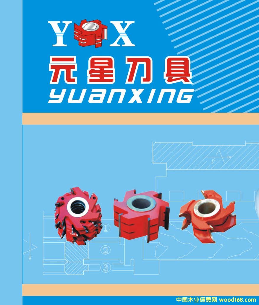 ľ�����ߵ�Ԕ��(x��)��B