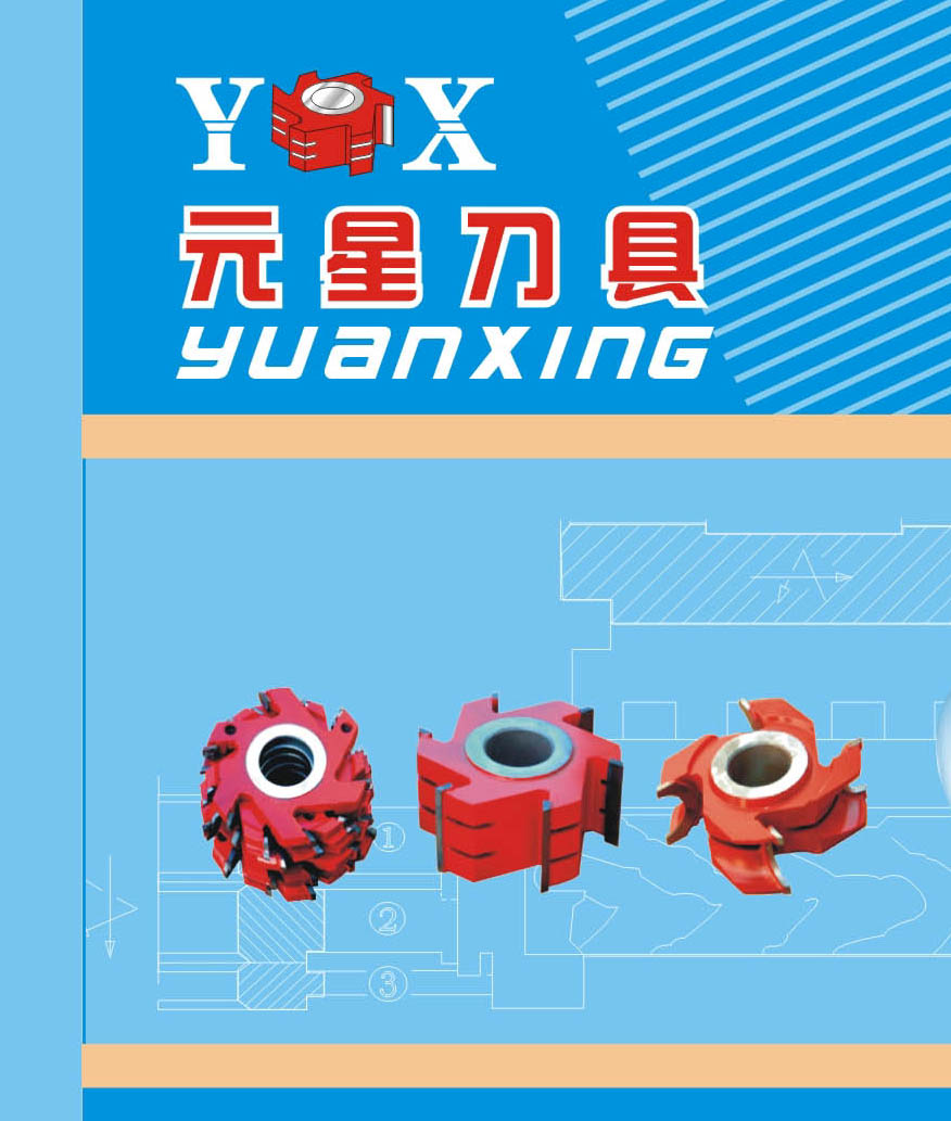 ľ�����ߵ�Ԕ��(x��)��B