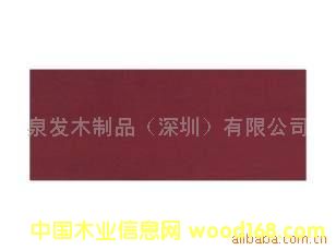 �Ͻ�̴��Ԕ����B