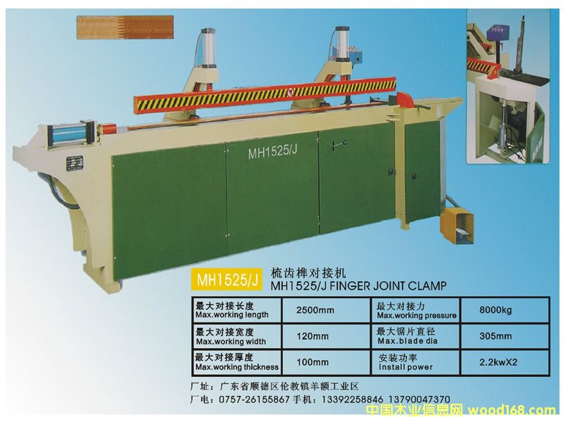 ����MM4000���X龌��әC��Ԕ����B