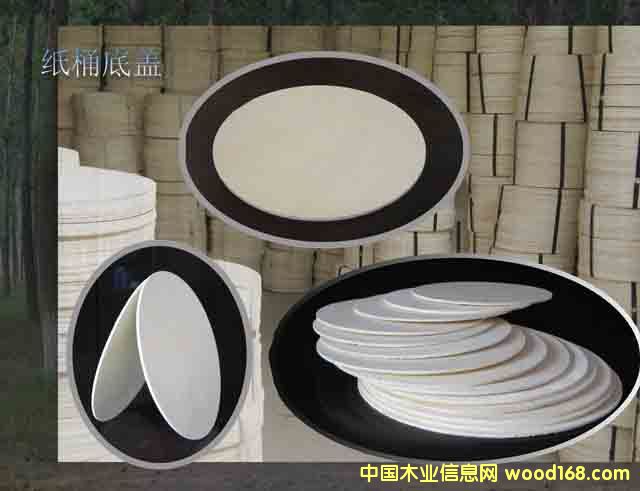 ��Ͱ���w��Ԕ����B