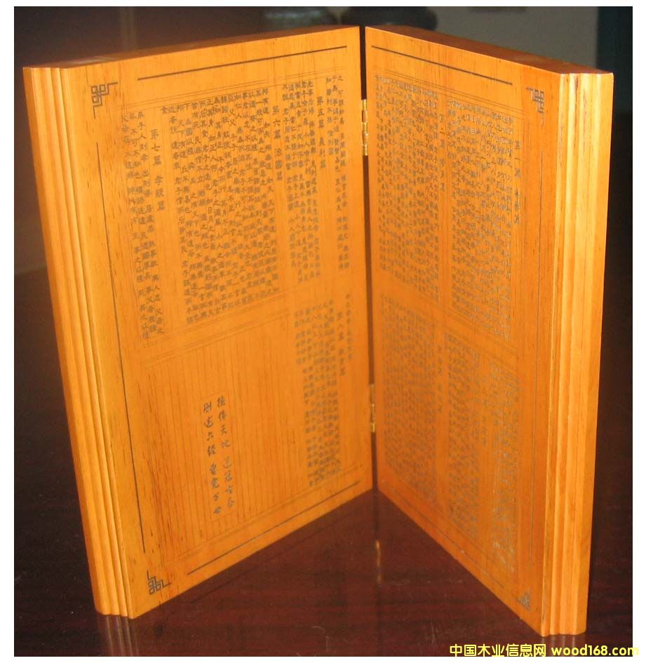 ������ľ�ƹ�ˇƷ��Ʒ��Ԕ����B