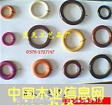 ľȦ��ľ�h��ľ�~�۵�Ԕ����B