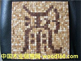 Ҭ��ƴ����Ԕ����B