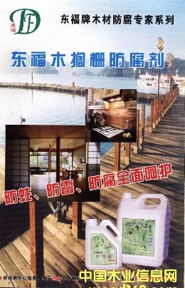 ľ�R�ŷ�������Ԕ��(x��)��B