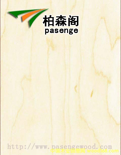 �ӗ���Ԕ����B