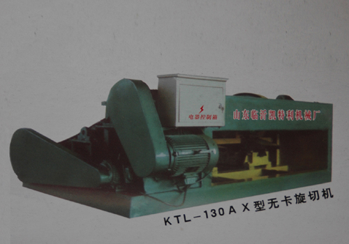 KTL-130AX�͟o�����ЙC��Ԕ����B