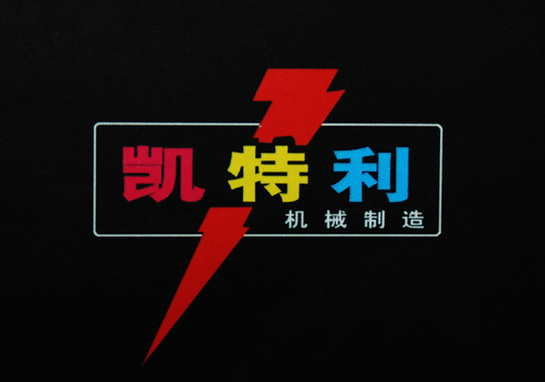 �P�����Cе�������޹�˾��Ԕ����B