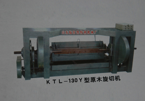KTL-130Y��ԭľ���ЙC��Ԕ����B