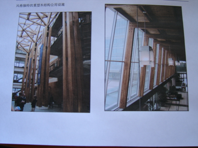 ����ľ�Y(ji��)��(g��u)���̵�Ԕ��(x��)��B