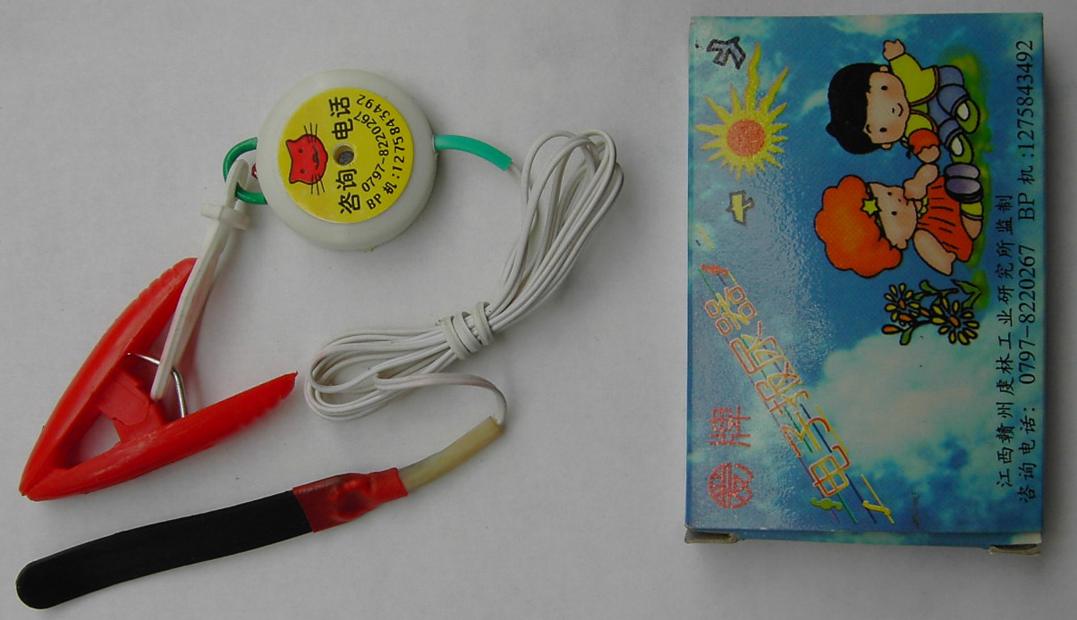 ��ӈ�������Ԕ����B