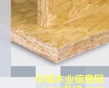 �W�ɰ�(osb)��Ԕ����B