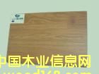�W������Ԕ��(x��)��B