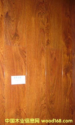 ԁ��-����ɽ�˵�Ԕ����B