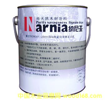 NARNIA�{�၆��ζ��ľ�͵�Ԕ��(x��)��B