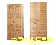 ���~/ƴ���p�T�¹�