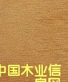 ��鬵�Ԕ����B