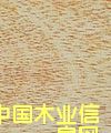 ��쬔��Ԕ����B