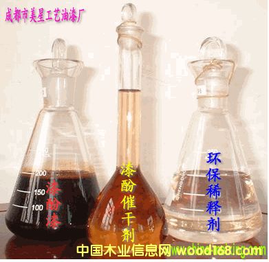 ��Ӹߙn�Ҿ����Ԕ����B