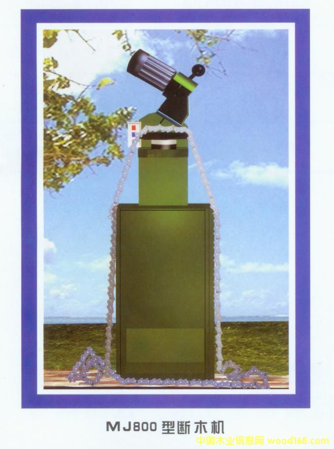 ĥ���C��Ԕ����B