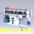 MSZ 2023 ���S���ľ��㊴���Ԕ����B